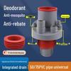PVC50/75 Five-Way Kitchen Drainage Connector & Deodorizer
