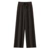 Women's 100% Wool Wide-Leg Knit Pants, Floor-Length, High-Waisted, Slimming, Casual Loose Fit for Autumn and Winter