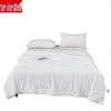 Beijiaman Premium Satin Cotton Jacquard Silk Quilt