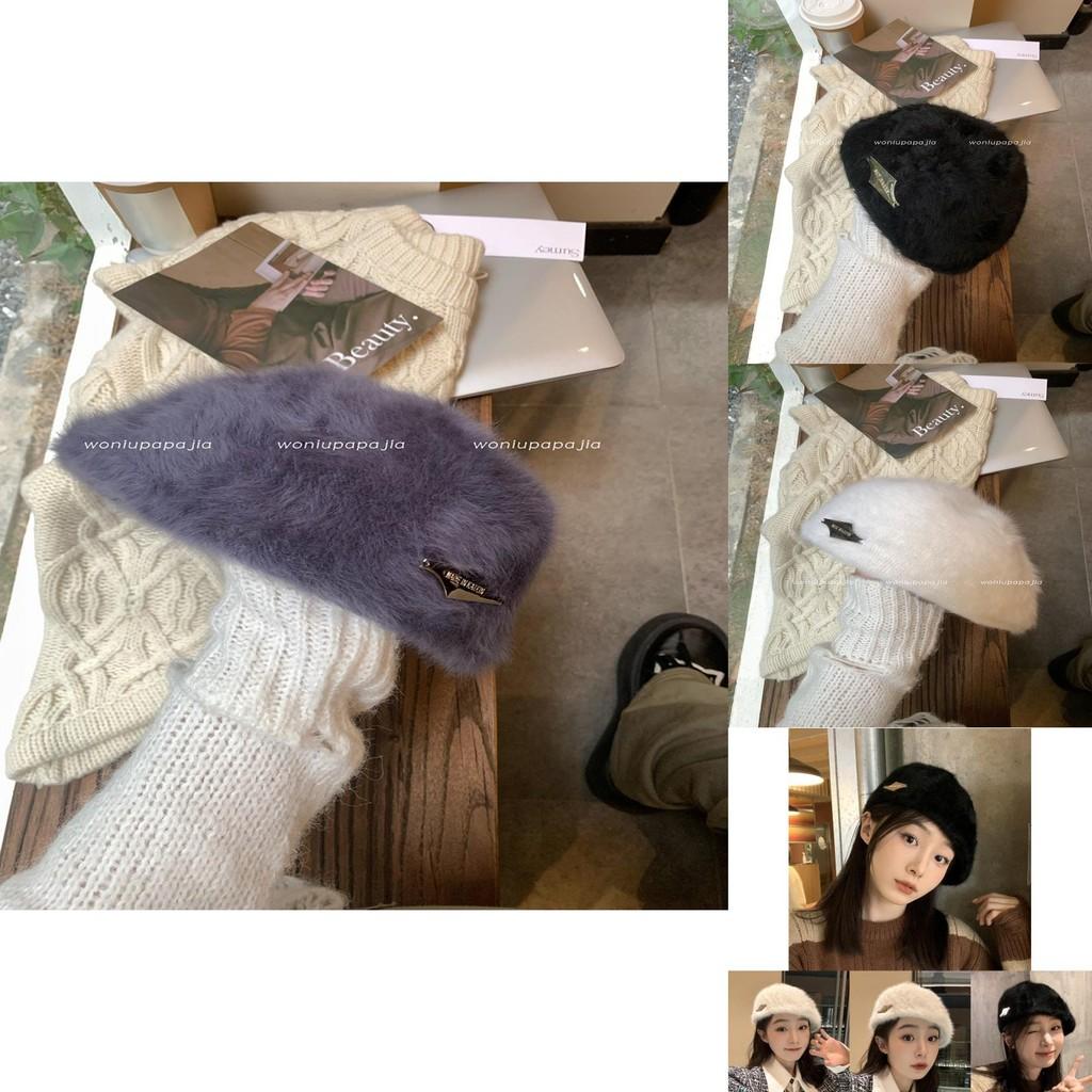 Trendy Rabbit Fur Blended Beret Stylish Casual Winter Hat Fashionable And Warm Beanie