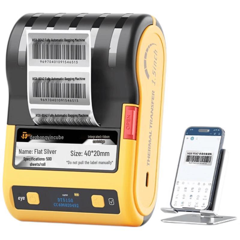 Detong DT5150 Portable Thermal Transfer Label Printer CN plug (adapter included)