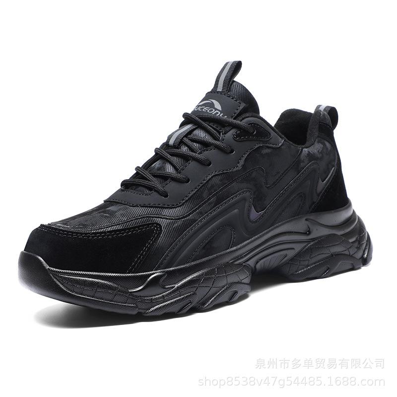 Light luxury autumn and winter sports shoes fleece cold-proof retro dad shoes comfortable casual shoes 39 чёрный
