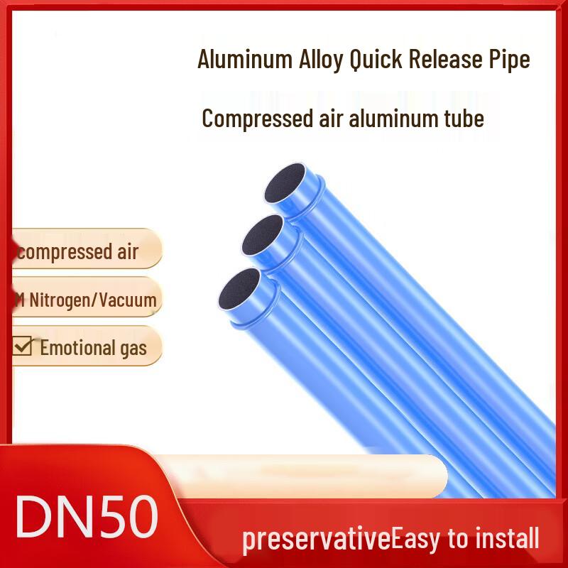 Mingjia Aluminum Alloy Compressed Air Quick Connect Pipe