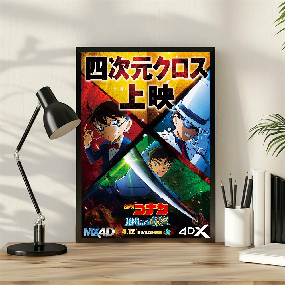Detektiv Conan Million Pentagram Poster Drucke Wandaufkleber Schlafzimmer Büro Wohnzimmer Heimzimmer Dekoration Gemälde Selbstklebend 30X40CM No Framed