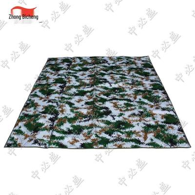 Zhongbisheng Camouflage Campingmatte
