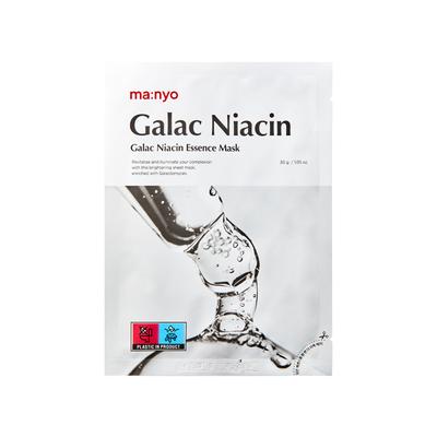 Galac Niacin Essence Mask 1ea