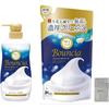 Bouncia Body Soap White Soap Scent 360ml Refill with Logo Bag