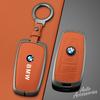 Fashion Car Metal Remote Key Case Cover Protective Shell For BMW F20 F30 G20 F31 F34 F10 G30 F11 X3 F25 X4 I3 M3 M4 1 3 5 Series LE8