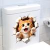 Cute Orange Cat Breaking Through Wall Self Adhesive Toilet Tank Sticker Waterproof