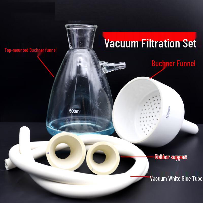 JESERY Suction Filtration Flask & Buchner Funnel Set