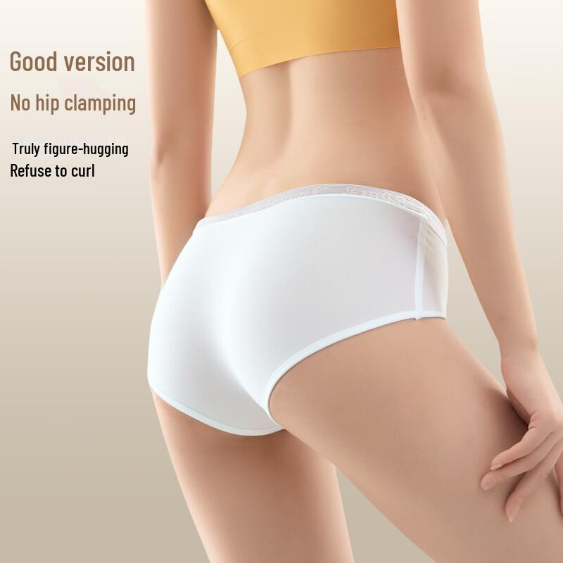 You Shi Guang Co-branded Women's Disposable Underwear