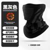 WRELS Knitted Scarf Faces Cover Windproof Outdoor Sports Half Face Mask Elastic Absorb Prevention Sweat Breathable Bicycle Mask