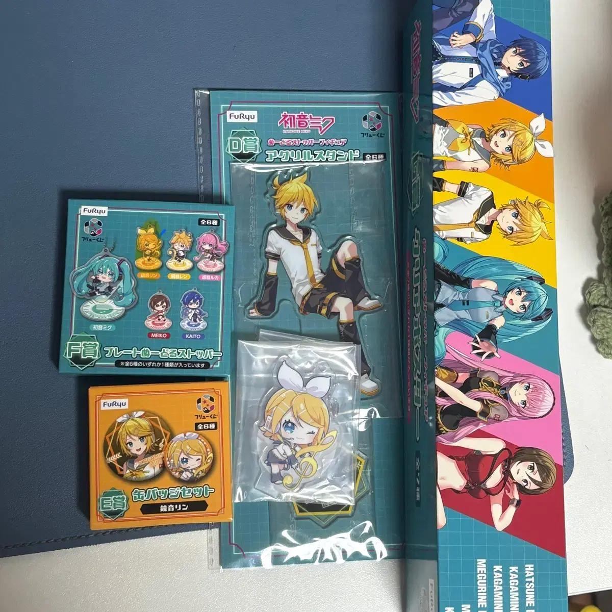 

Hatsunemiku Rinren Noodle Stopper Coogee Bulk Sale
