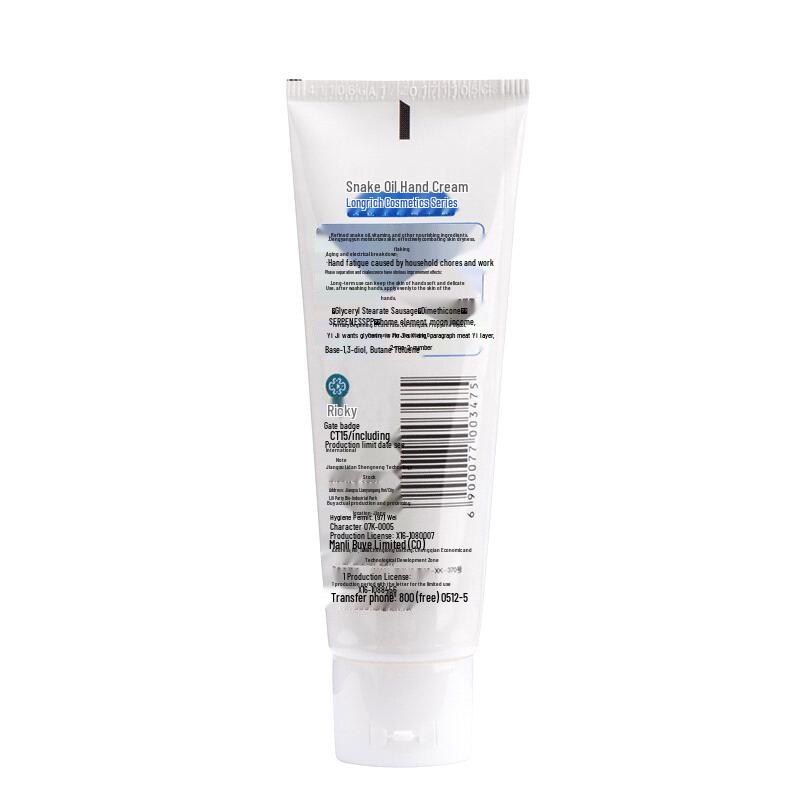 Longrich Snake Oil Hand Cream and Anti-Hair Loss Shampoo Set