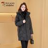 TUCANO Women's Thickened Loose-Fit Down Jacket