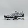 HQ2197-100 Nike Air Max Plus 7 White Black (Men's)