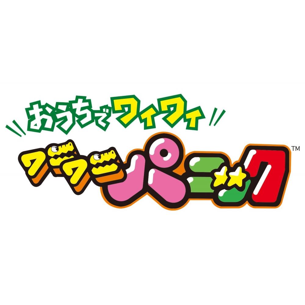 [BANDAI] Wani Wani Panic at home