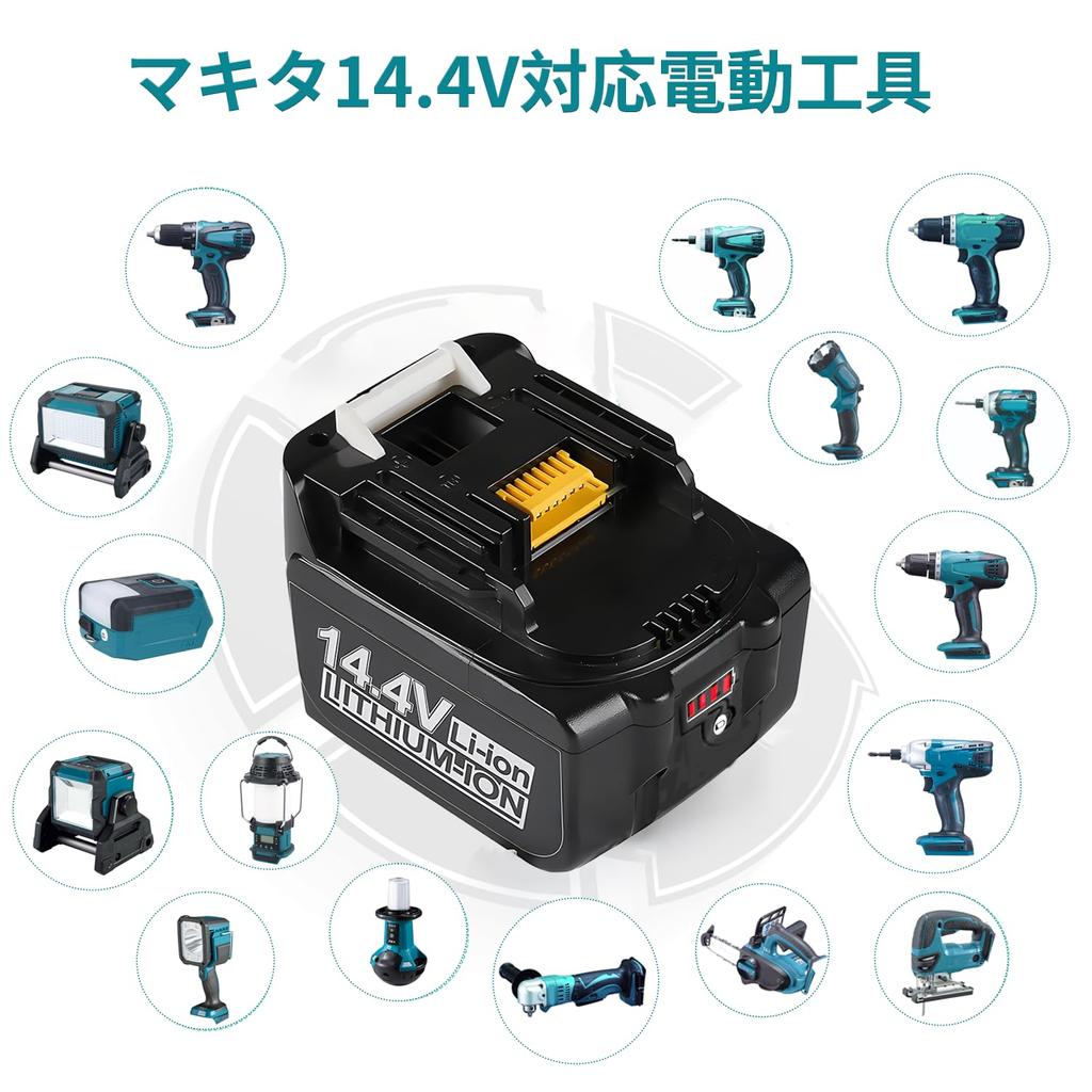 Ehomtikk Kompatibilní sada nabíječek Makita Makita Power Tools BL1460B BL1430 BL1440 BL1450 BL1460 Kompatibilní DC18RC nabíječka Makita 14,4V 14,4V 14,4V/18V