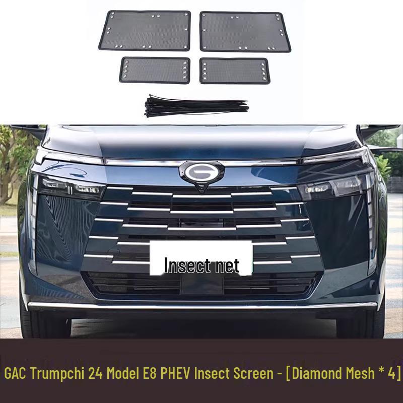 Insect Net Front Grille Protection for Trumpchi GE3/GM8/M8/E8 - Anti-Pollen & Dust