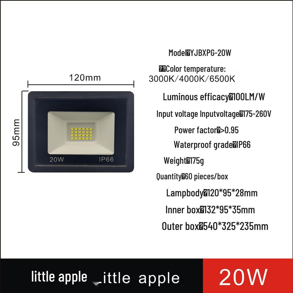 Outdoor Waterproof Floodlight: 50W, 100W, 200W - Thick, Full Wattage, Super Bright 'Little Apple' Design