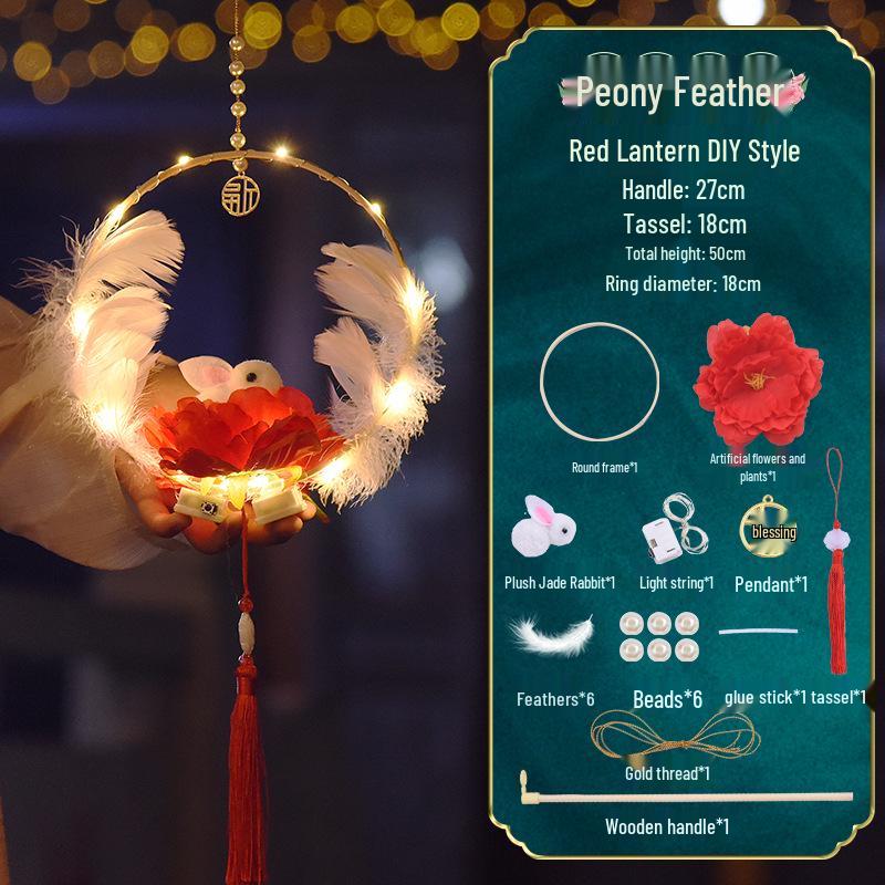 DIY Luminous Lotus Lantern Kit: Handmade Hanfu Hanging Decoration for Kids