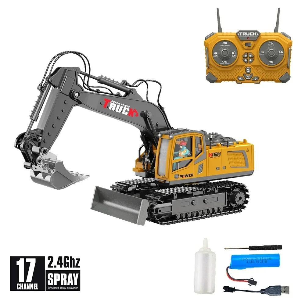 1/18 RC Alloy Spray Excavator Truck 17CH Engineering Vehicle Sound Lights 680 Degree Rotation Car Kids Toys Boy Birthday Gifts