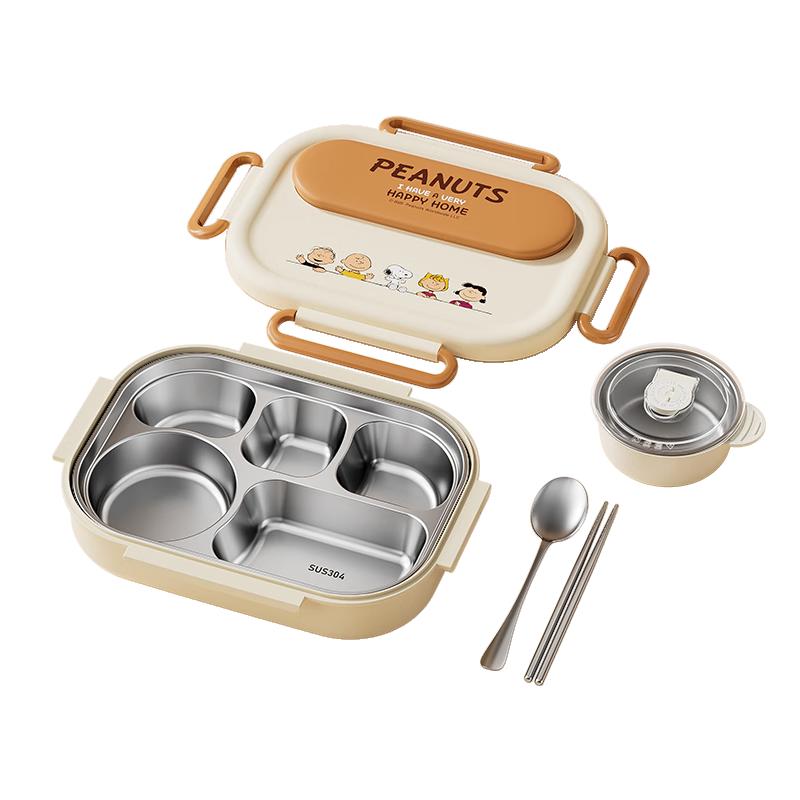 ymer Snoopy Kids Insulated Stainless Steel Divided Lunch Box