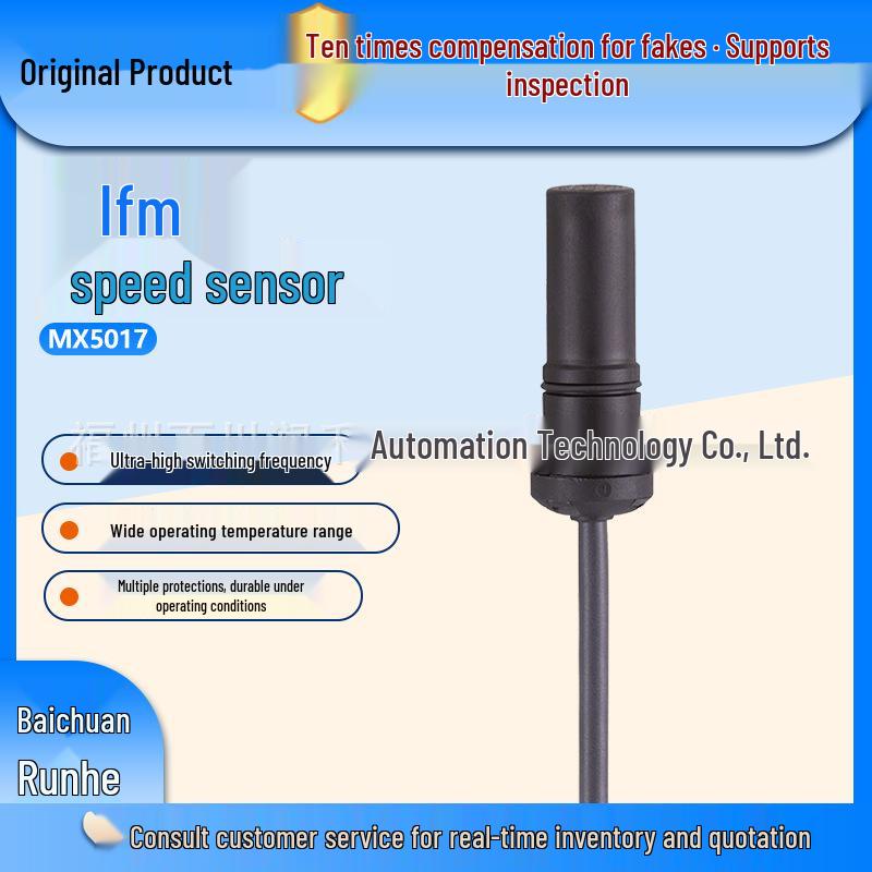 ifm MX5017/MX5000 Non-Contact Speed Sensor for Metal Gears with Original Warranty MX5000