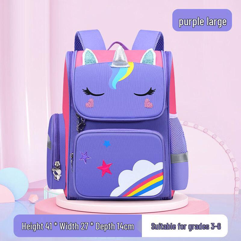 Kids Ergonomic School Backpack Large