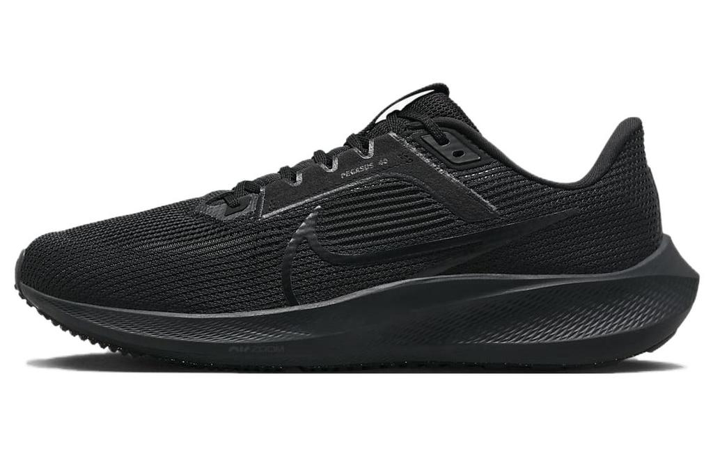 Nike Air Zoom Pegasus 40 Black Anthracite DV3853-002