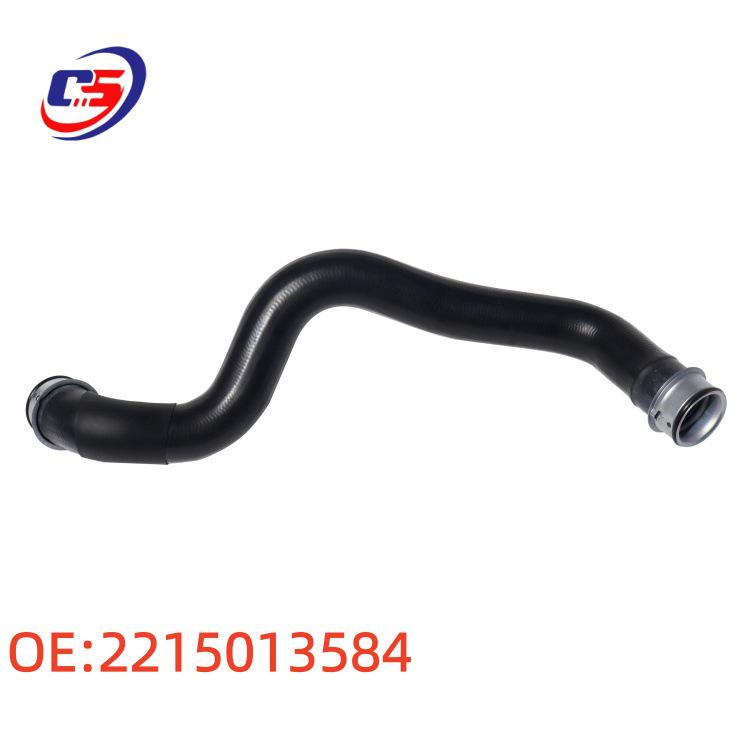 

Mercedes S-Class Coolant Hose: High-Temperature Resistant Water Pipe for S300L, S350L, S400L 2215013584