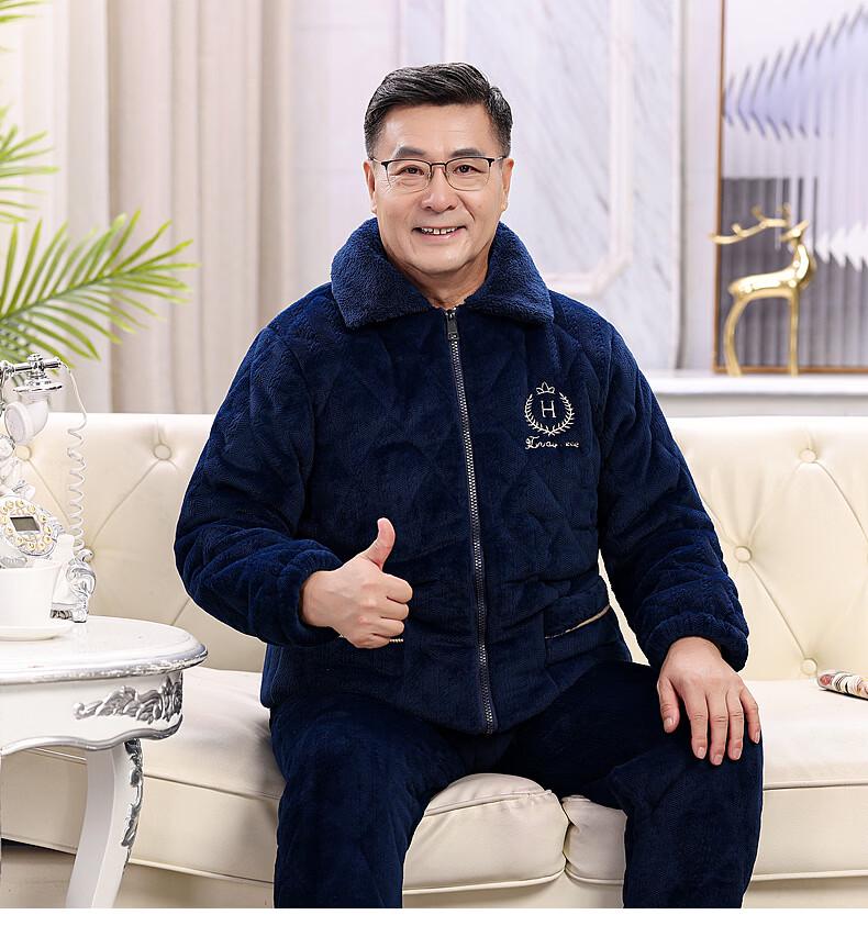 YUZHAOLIN Men's Thermal Quilted Pajama Set