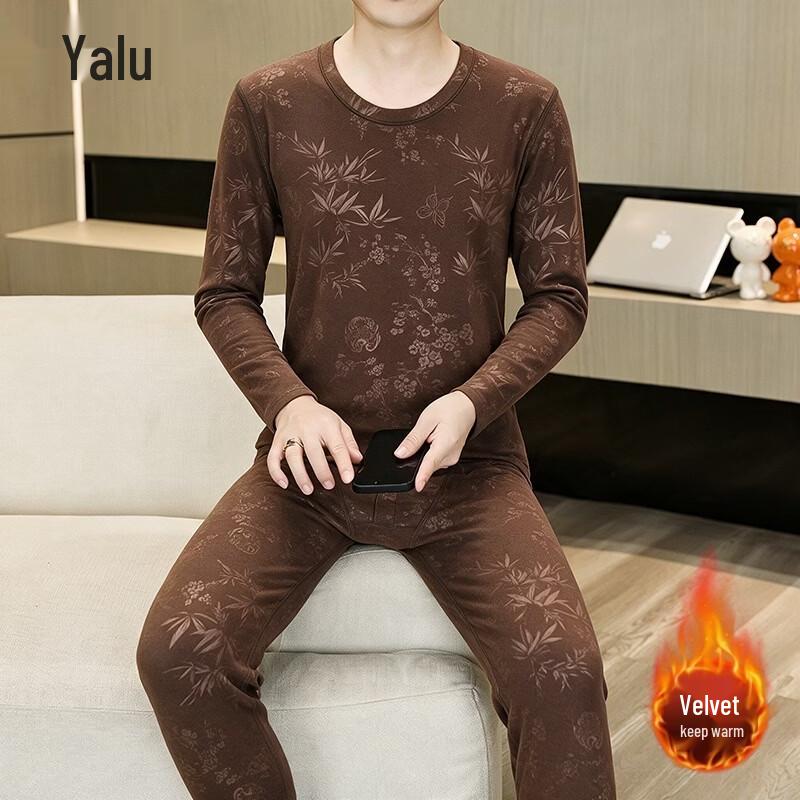 Yalu Men's Thermal Underwear Set - Double-Sided Velvet
