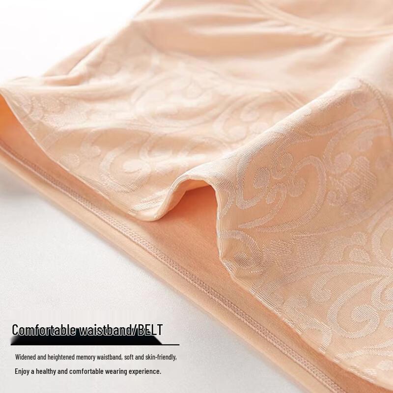 FitonTon Women's High-Waist Cotton Briefs 4-Pack