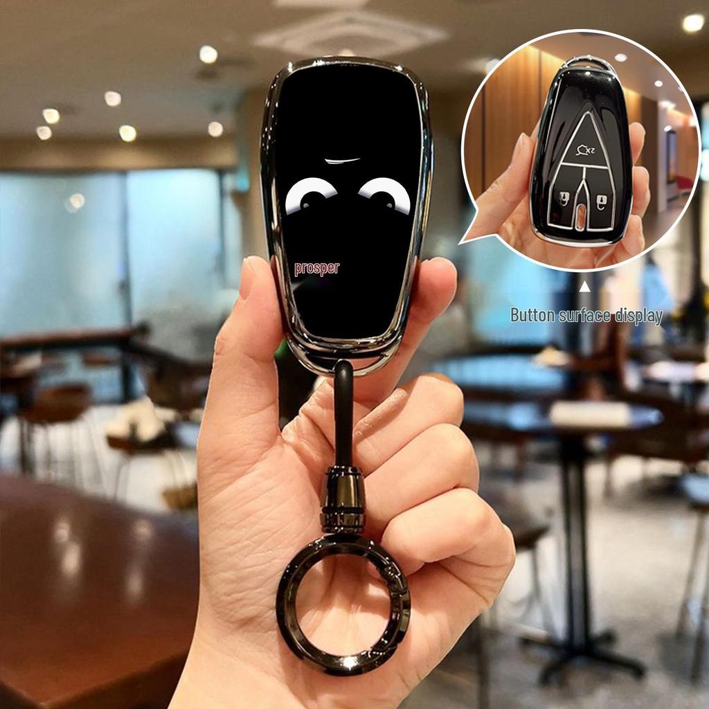 Changan CS75/CS55 Plus & EADO UNIV Key Cover and Buckle Case