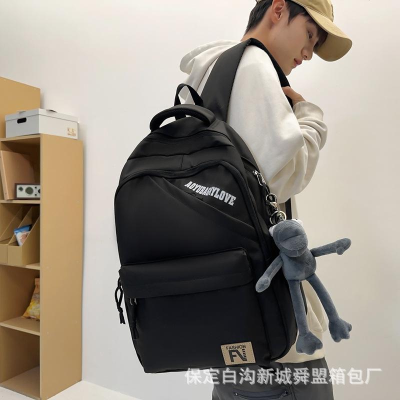 Schoolbag New Large Capacity Junior High School Backpack School Bag Travel Computer Backpack Business Leisure Commuter Backpack