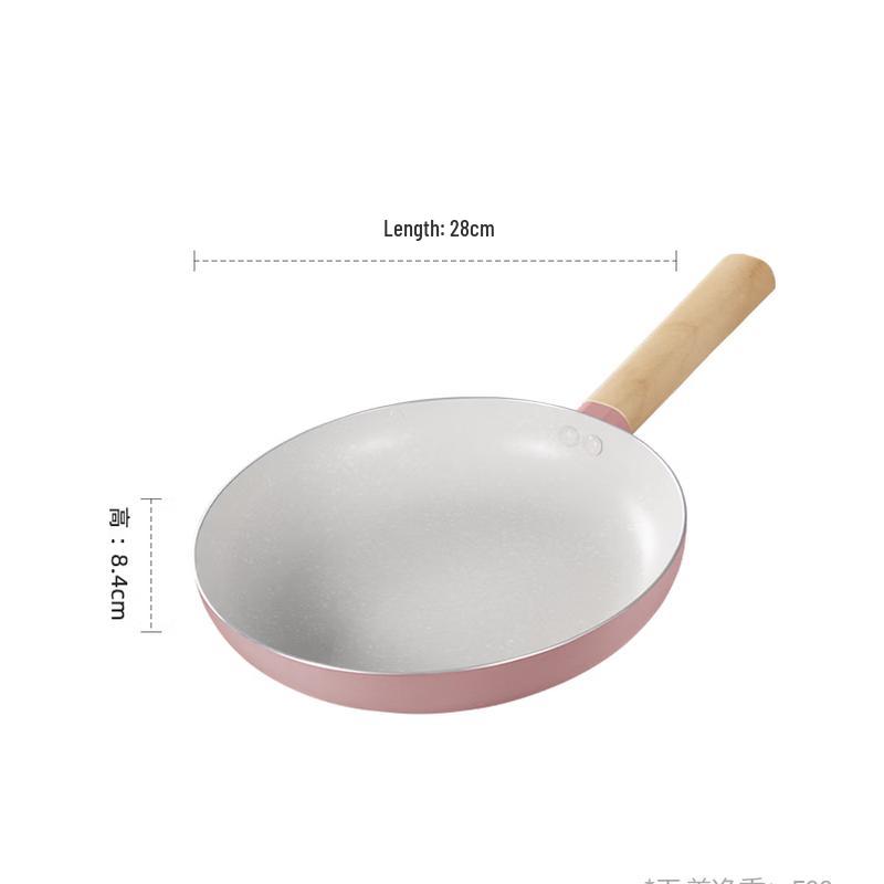 Lanmi Baobao Non-stick Frying Pan