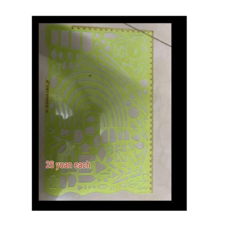 Jun Pin Xing Topographic Mapping Ruler Set