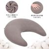 Baibu Home Crescent Moon Armrest Cushion, Armrest, Knee Cushion, Backrest, Soft and Fluffy, Perfect for Hair Salons, Gaming, Reading, All Seasons, TV,