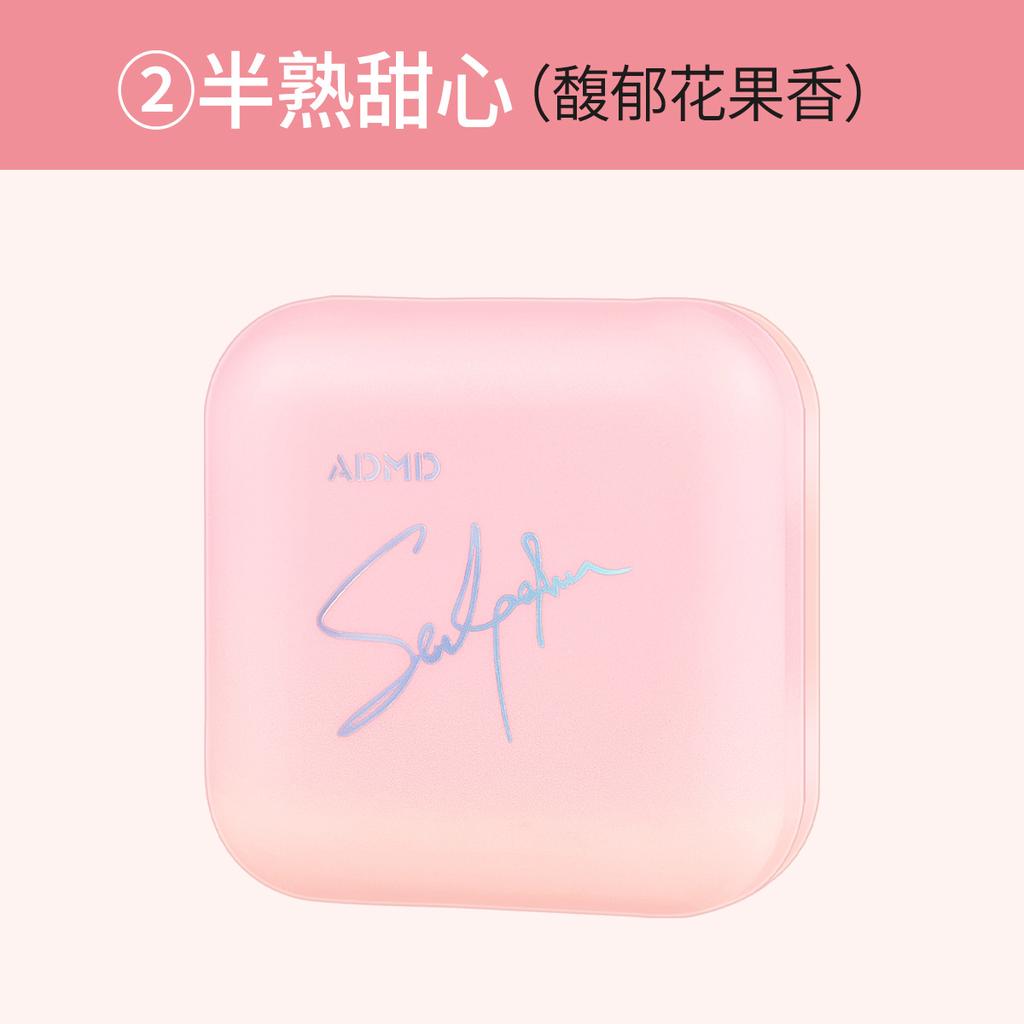 Elegant Solid Perfume The Charming Smell Refreshes The Heart and Exudes Vitality Fragrance Balm