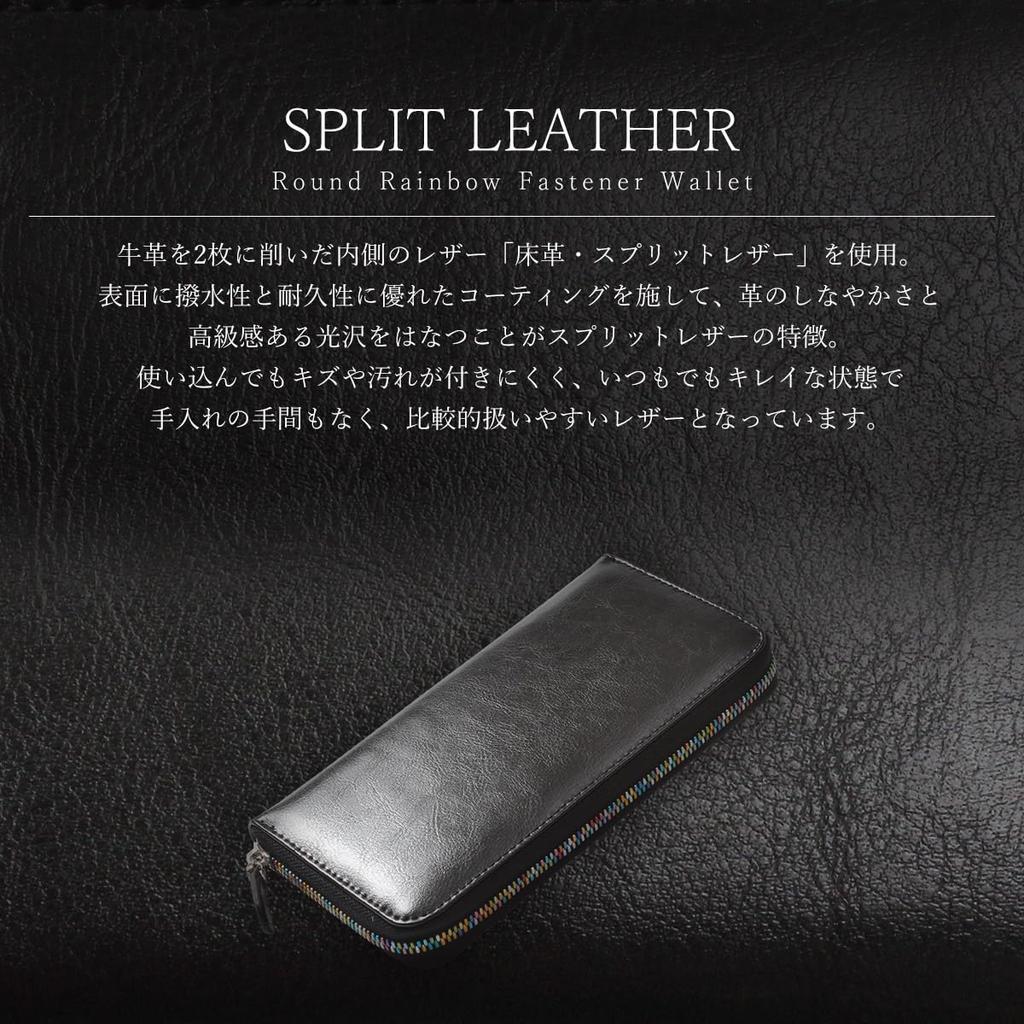 GROOVE GEAR Genuine Leather Long Wallet with Rainbow Yellow Men's Zipper, (ggs-1037)