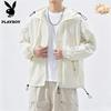Men's Summer Hooded Sun Protection Jacket