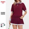 Womens Slim Fit Short Sleeve Polo T-Shirt Set Yoga Tennis Fitness Running Sportswear