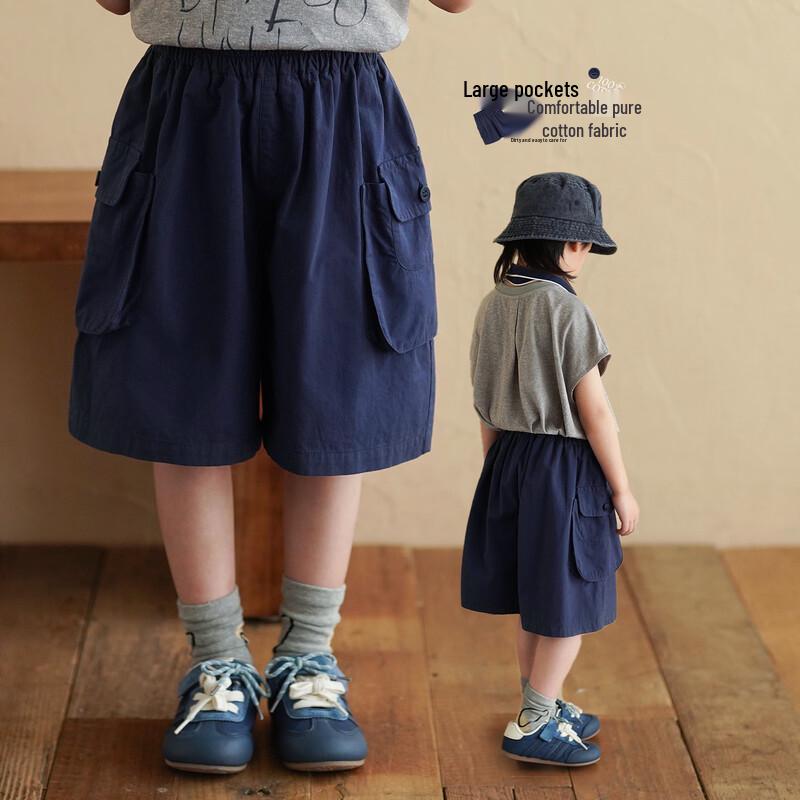 

Boys Cotton Cargo Shorts 36