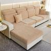 New Design Snowy Couch Cushion Seat Cover Stretchy Pets Home Furniture Armrest Cover Protector Stretch Washable Removable Couch Slipcover