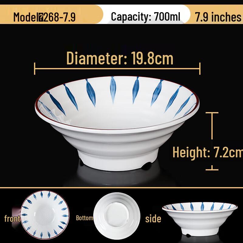 Melamine Large Noodle Soup Bowl