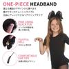 Perakpapa Cat Ear Headband with Bell & Ribbon, Black and White Cat Costume Hair Accessory, Fluffy, Cosplay Prop for Halloween, School Festivals, and