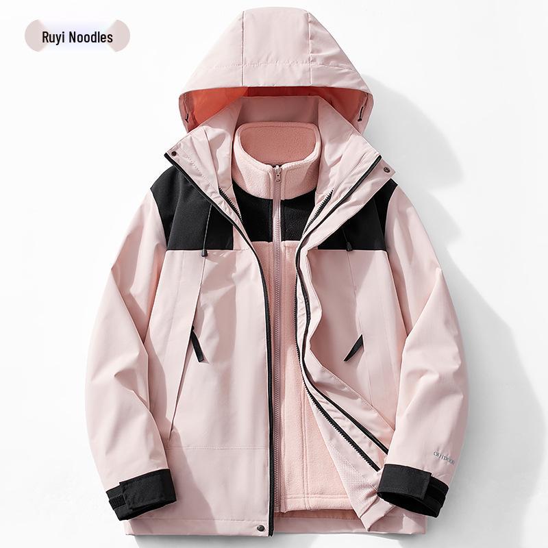 Women's Windproof Waterproof 3-in-1 Fleece-Lined Mountaineering Suit, Thickened Warm Two-Piece Set