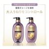 Pantene Miracles Shampoo & Treatment 440g+440g Pump Frizz Control & Repair