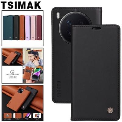 Étui en Cuir Pour VIVO X300 Pro Bussiness Aimant Puissant à Rabat Portefeuille Protection de Carte Coque pour Vivo X300 X300Pro X 300 Housse de Téléphone